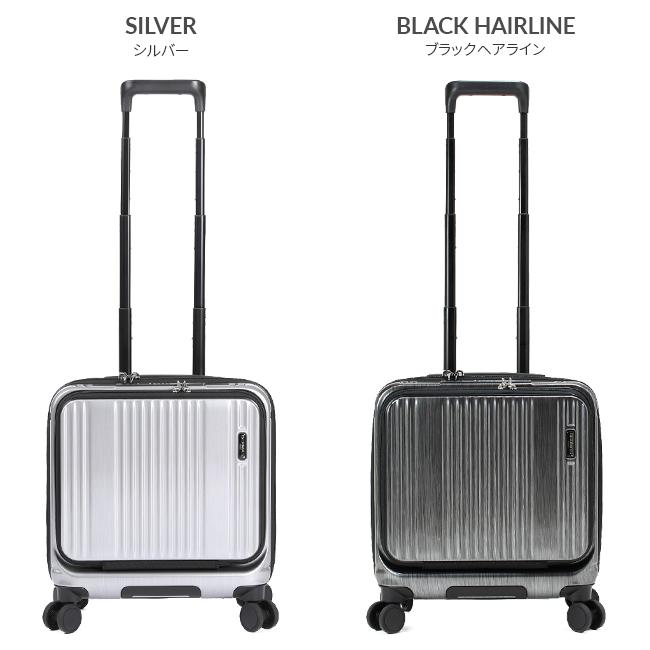 BERMAS バーマス インターシティ スーツケース 機内持ち込み 33L BERMAS（バーマス） 最大42% 2/7限定 インターシティ スーツケース