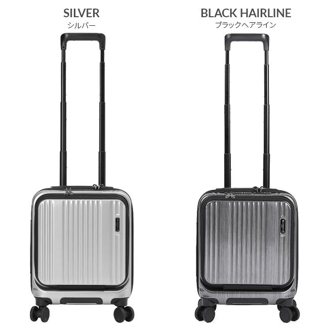 BERMAS（バーマス） 最大42% 3/3限定 インターシティ スーツケース