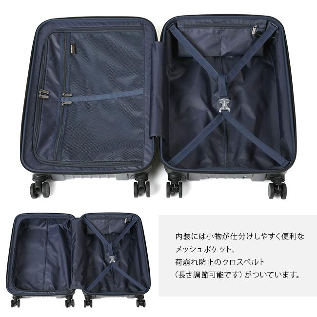 BERMAS（バーマス） 最大42% 1/11限定 スーツケース Mサイズ 54L 軽量