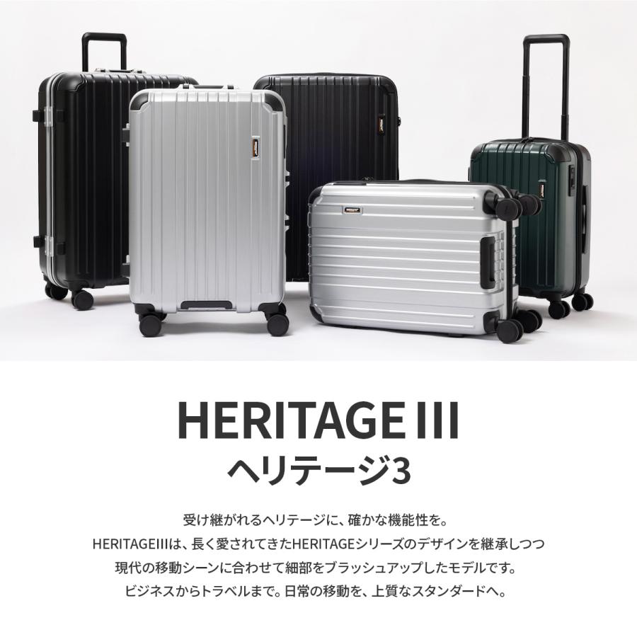 BERMAS（バーマス） 最大44% 8/2まで ヘリテージ3 60540 スーツケース