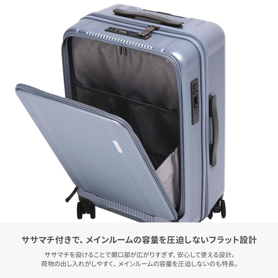 BERMAS（バーマス） 最大44% 8/2まで スーツケース Mサイズ 53L 軽量
