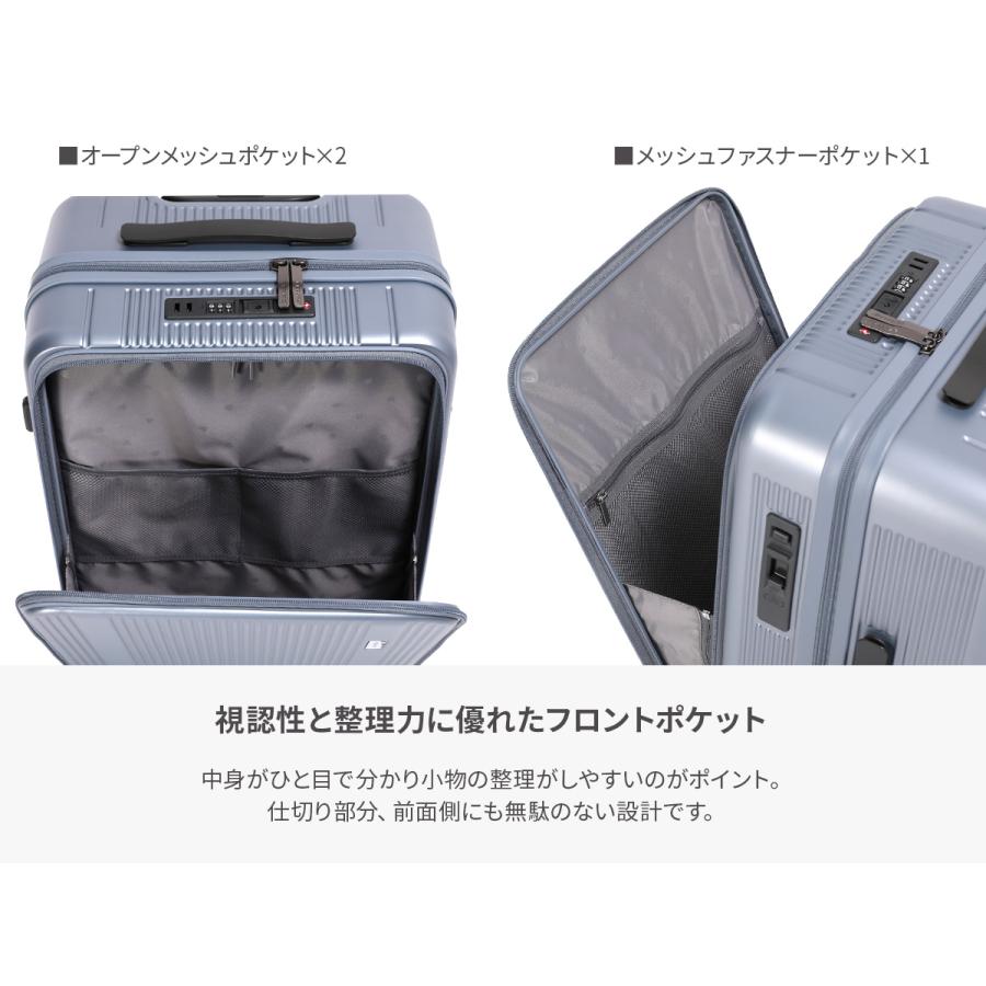 BERMASバーマス スーツケース(機内持ち込みサイズ) BERMAS（バーマス） 最大42% 9/15限定 スーツケース Mサイズ 53L 軽量