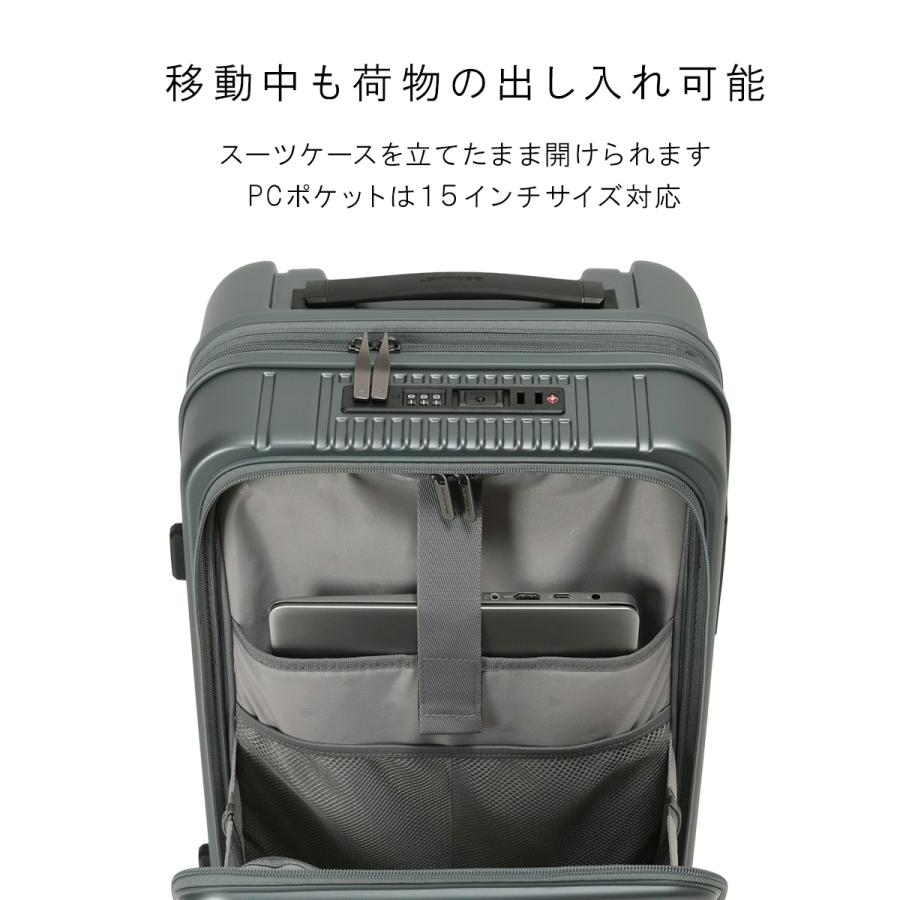 バーマス インターシティBS スーツケース 機内持ち込み Sサイズ 37L 43L 拡張 フロントオープン ストッパー BERMAS INTER CITY BS 60555 | BERMAS | 12