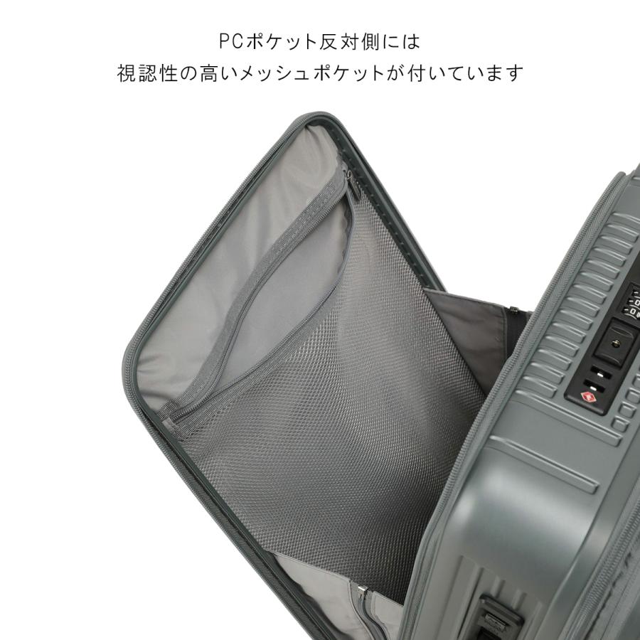 BERMAS 最大56% 11/30まで バーマス インターシティBS スーツケース