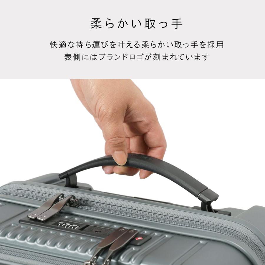 バーマス インターシティBS スーツケース 機内持ち込み Sサイズ 37L 43L 拡張 フロントオープン ストッパー BERMAS INTER CITY BS 60555 | BERMAS | 15