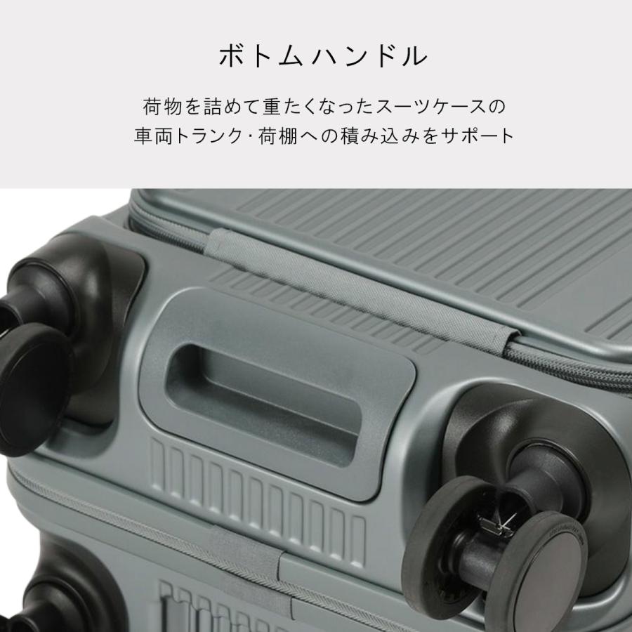バーマス インターシティBS スーツケース 機内持ち込み Sサイズ 37L 43L 拡張 フロントオープン ストッパー BERMAS INTER CITY BS 60555 | BERMAS | 16