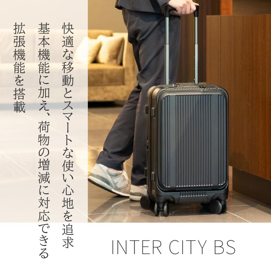 BERMAS バーマス インターシティBS スーツケース 機内持ち込み S