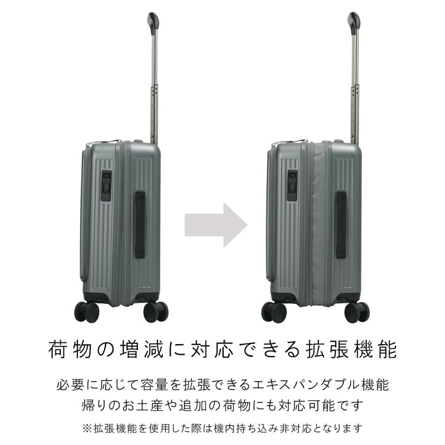 バーマス インターシティBS スーツケース 機内持ち込み Sサイズ 37L 43L 拡張 フロントオープン ストッパー BERMAS INTER CITY BS 60555 | BERMAS | 07