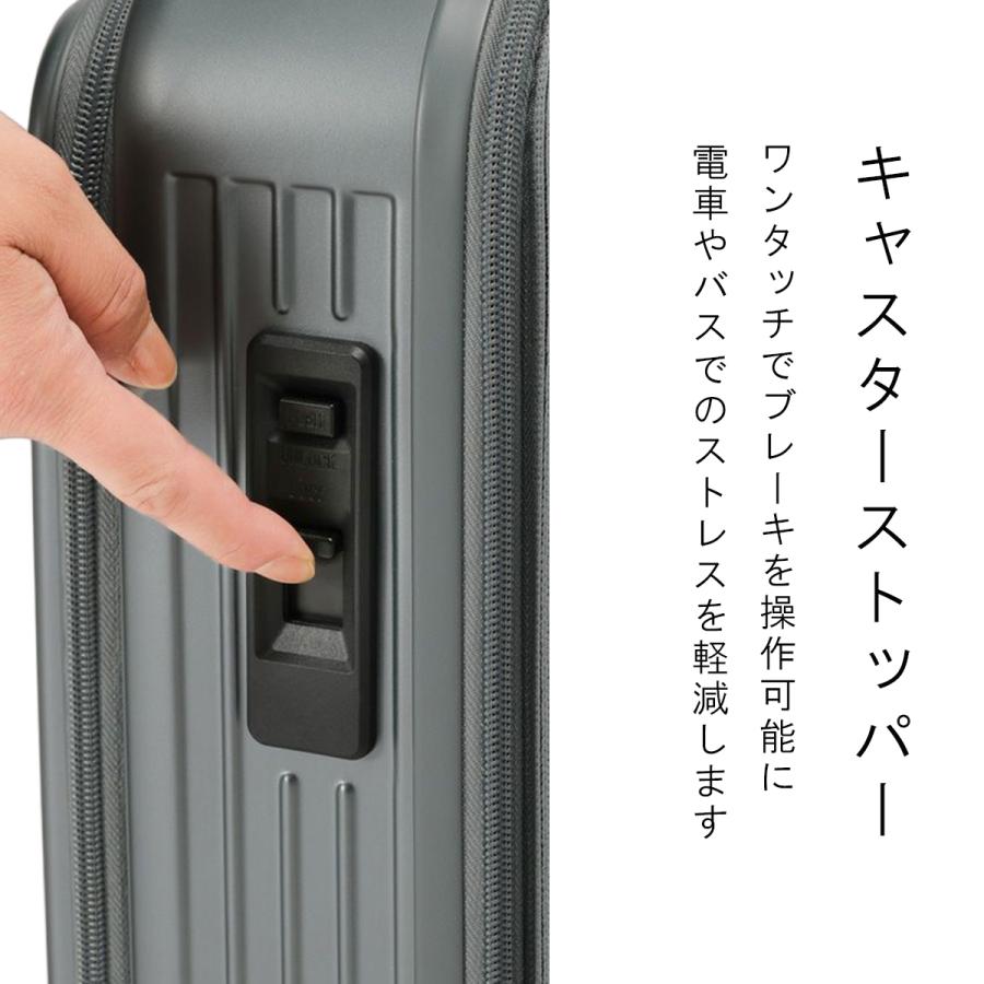 バーマス インターシティBS スーツケース 機内持ち込み Sサイズ 37L 43L 拡張 フロントオープン ストッパー BERMAS INTER CITY BS 60555 | BERMAS | 08