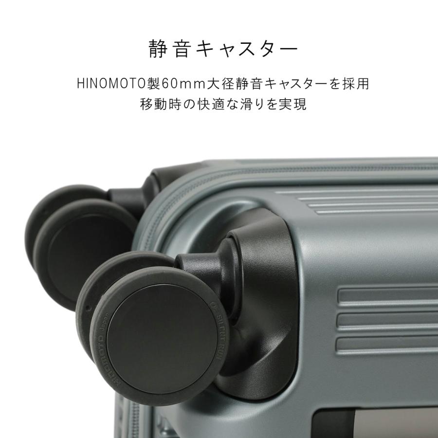 バーマス インターシティBS スーツケース 機内持ち込み Sサイズ 37L 43L 拡張 フロントオープン ストッパー BERMAS INTER CITY BS 60555 | BERMAS | 09