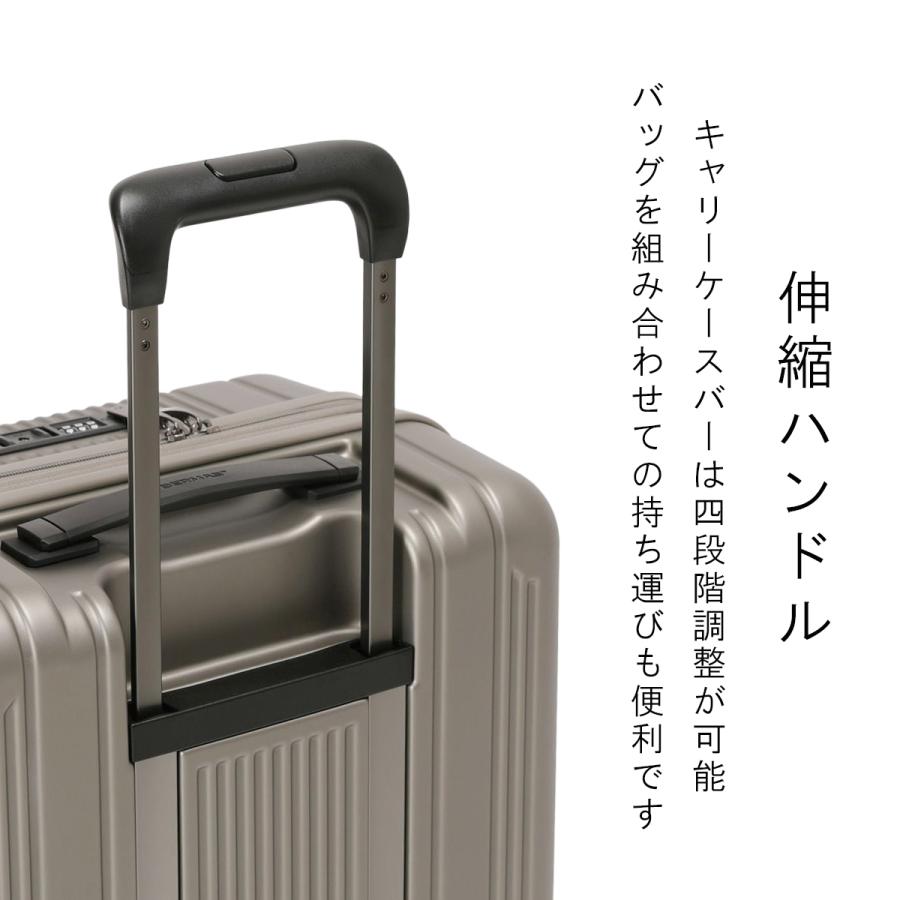 BERMAS（バーマス） 最大51% 2/8限定 インターシティBS スーツケース M