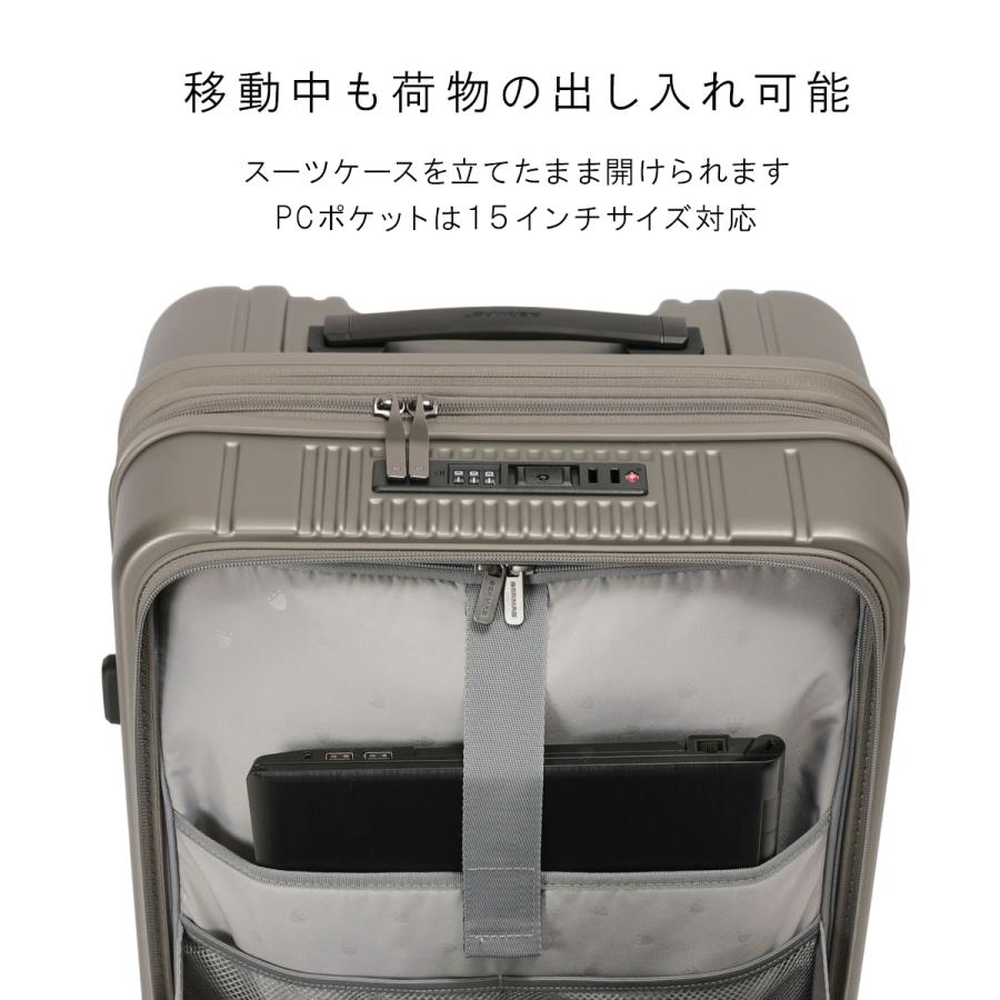 あんでぃさま専用 BERMAS（バーマス） 最大51% 6/11限定 インターシティBS スーツケース