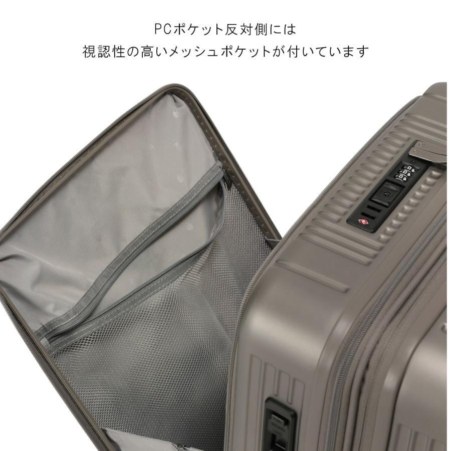 BERMAS（バーマス） 最大51% 6/11限定 インターシティBS スーツケース