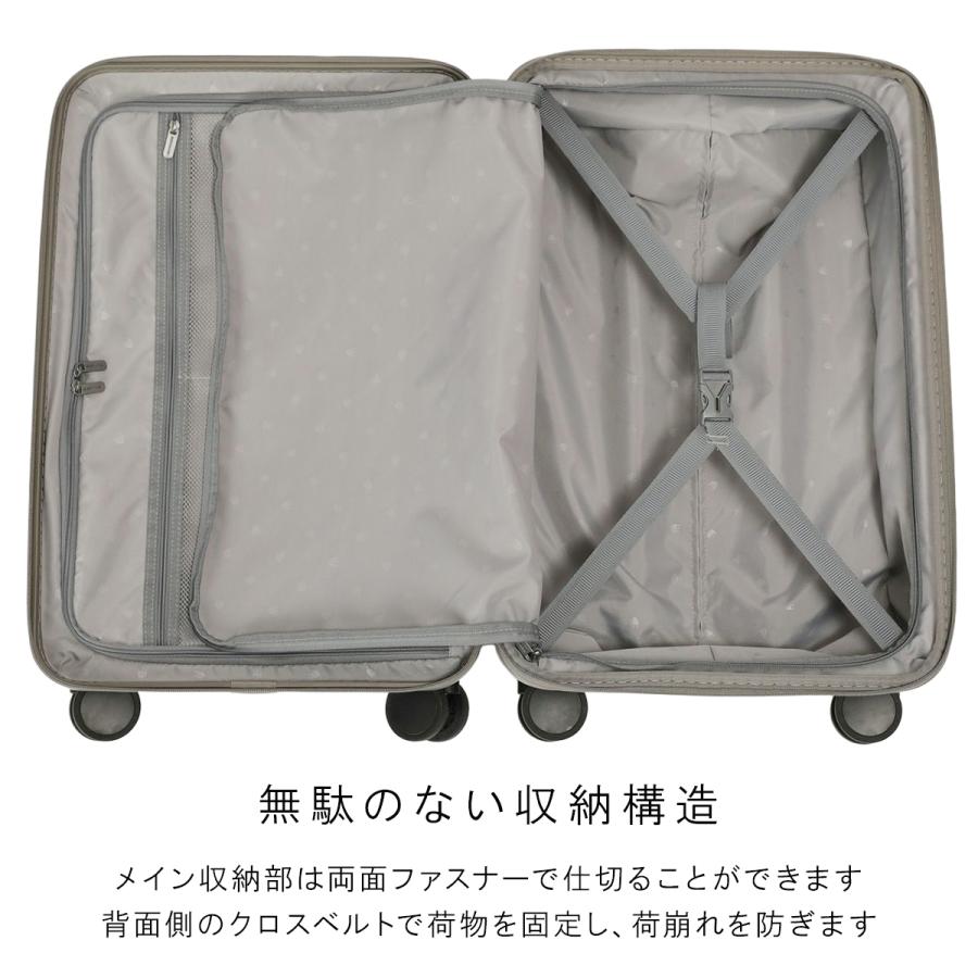 あんでぃさま専用 BERMAS（バーマス） 最大51% 6/11限定 インターシティBS スーツケース