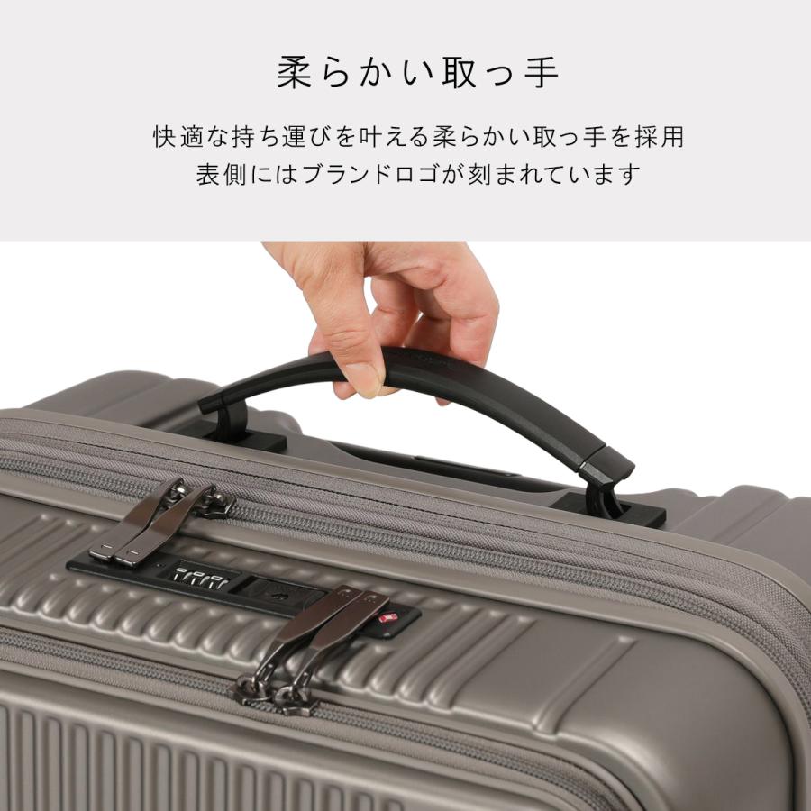 BERMAS（バーマス） 最大51% 2/8限定 インターシティBS スーツケース M