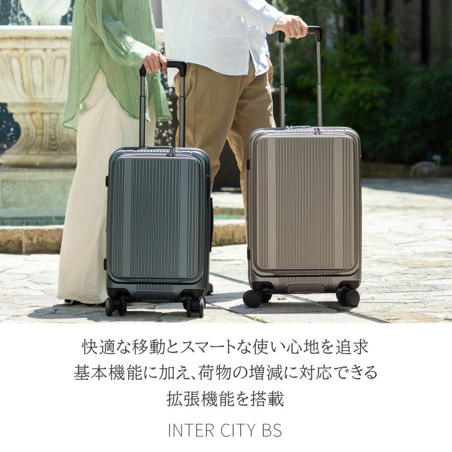 BERMAS（バーマス） 最大50% 5/15限定 インターシティBS スーツケース