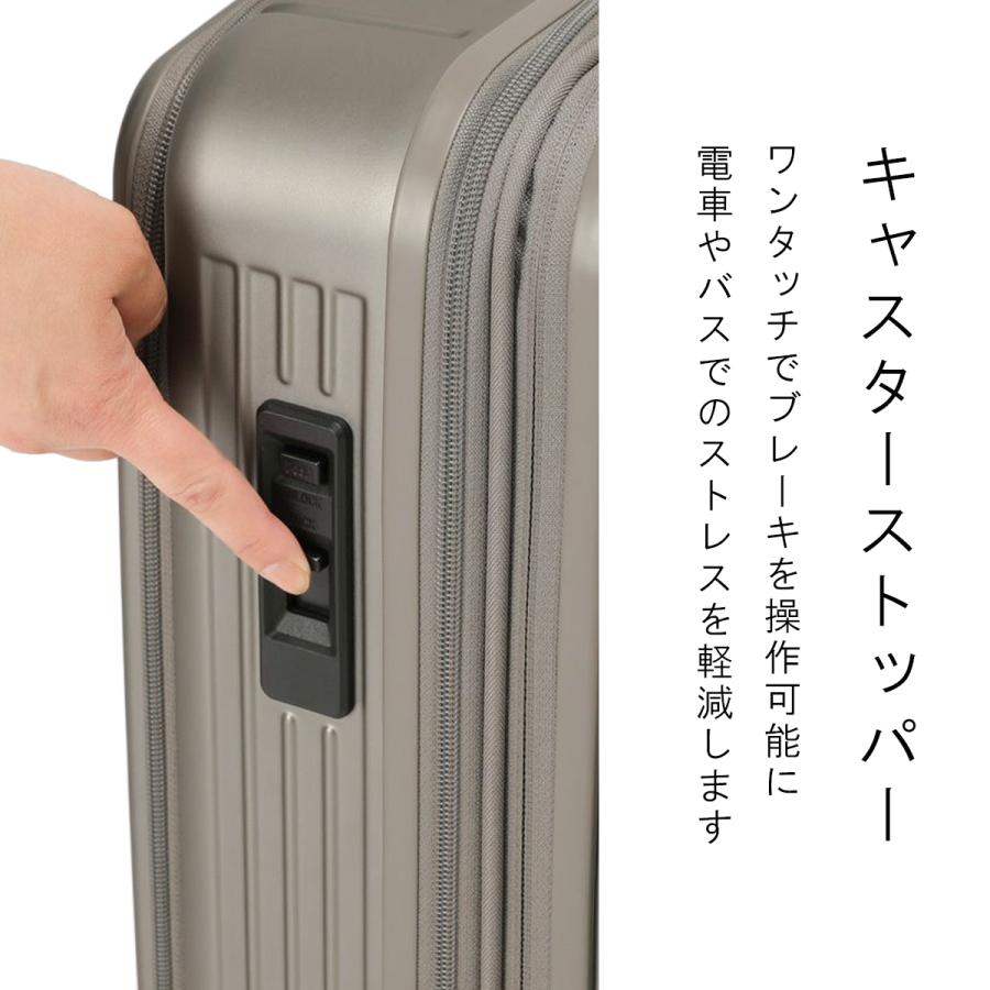 BERMAS（バーマス） 最大50% 5/25限定 インターシティBS スーツケース
