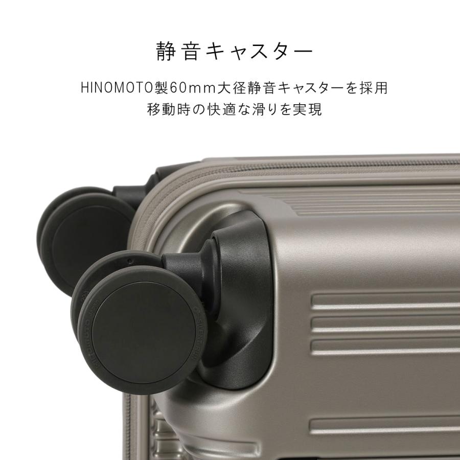 BERMAS（バーマス） 最大51% 6/11限定 インターシティBS スーツケース
