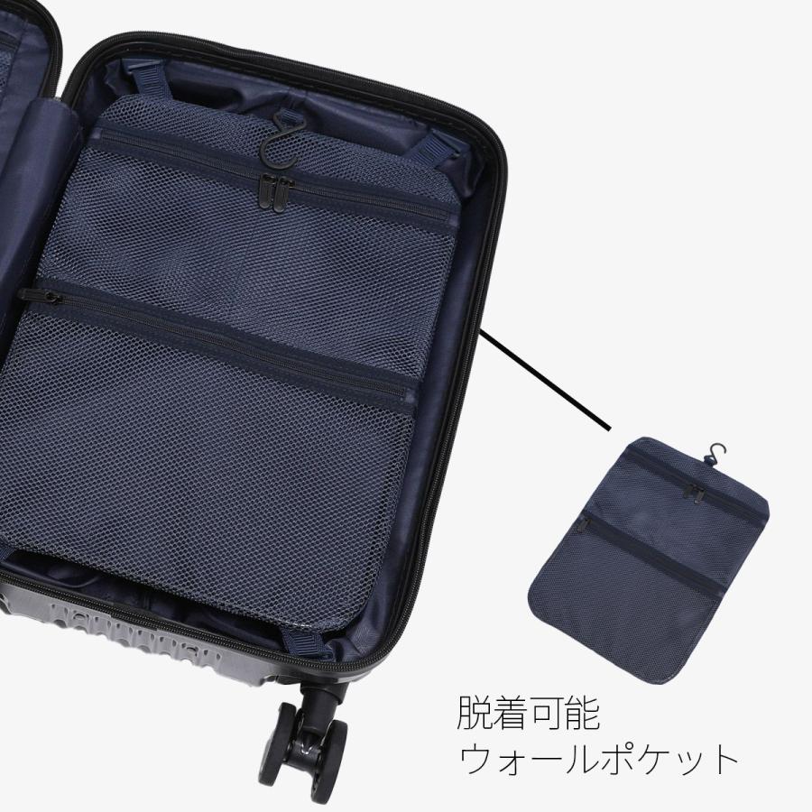BERMAS（バーマス） スーツケース Sサイズ SS 機内持ち込み 36L