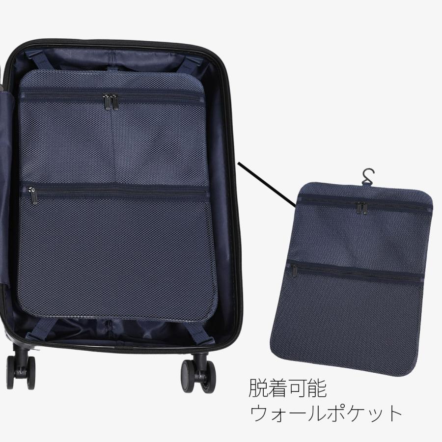 最大41% 9/17限定 バーマス スーツケース Mサイズ 56L フロントオープン ストッパー付き USBポート 静音 Bermas 60562 キャリーケース キャリーバッグ bmpr | BERMAS | 14