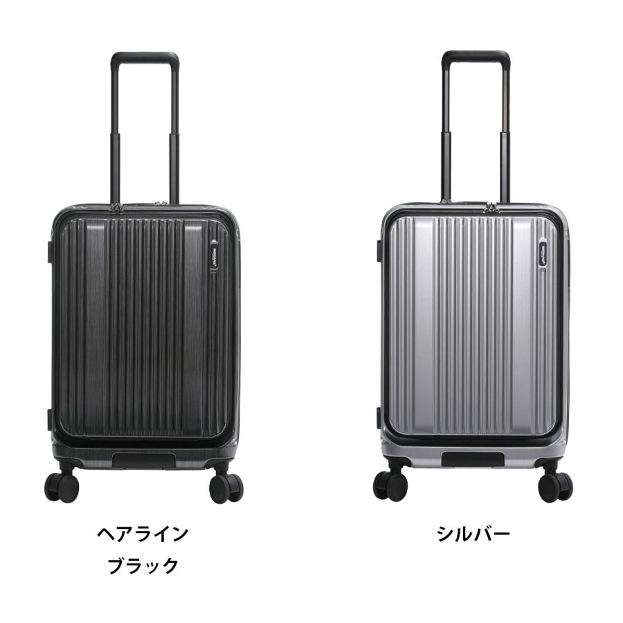 最大41% 9/17限定 バーマス スーツケース Mサイズ 56L フロントオープン ストッパー付き USBポート 静音 Bermas 60562 キャリーケース キャリーバッグ bmpr | BERMAS | 03