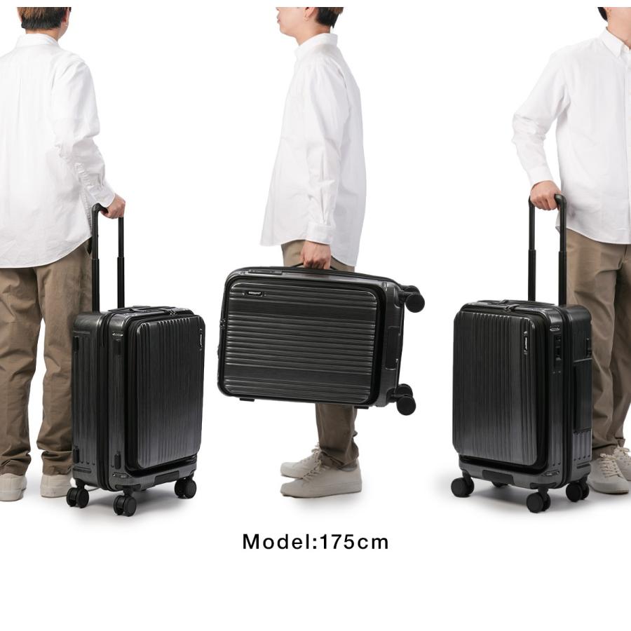 BERMAS（バーマス） 最大41% 1/8限定 スーツケース Mサイズ 56L