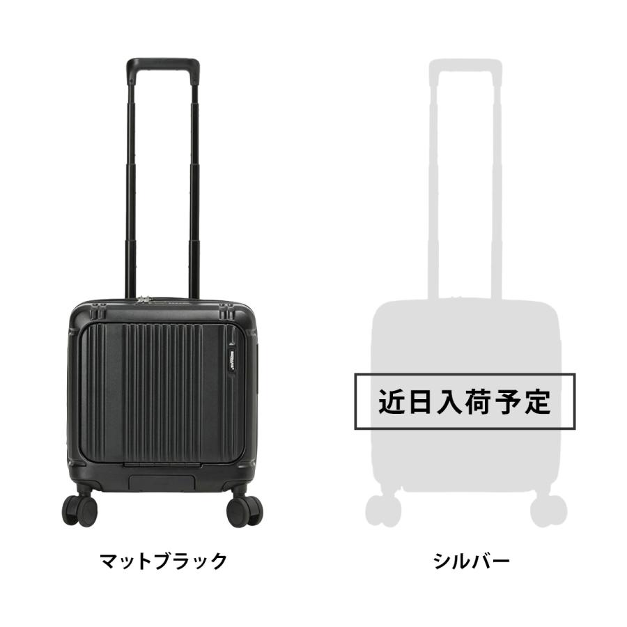 BERMAS（バーマス） 最大37% 5/19限定 インターシティ2 プロ スーツ