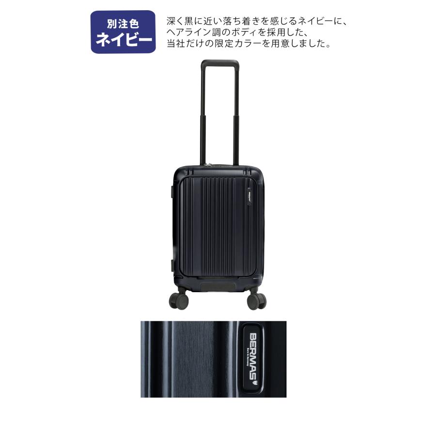 BERMAS（バーマス） 最大51% 2/22限定 インターシティ2 プロ スーツ