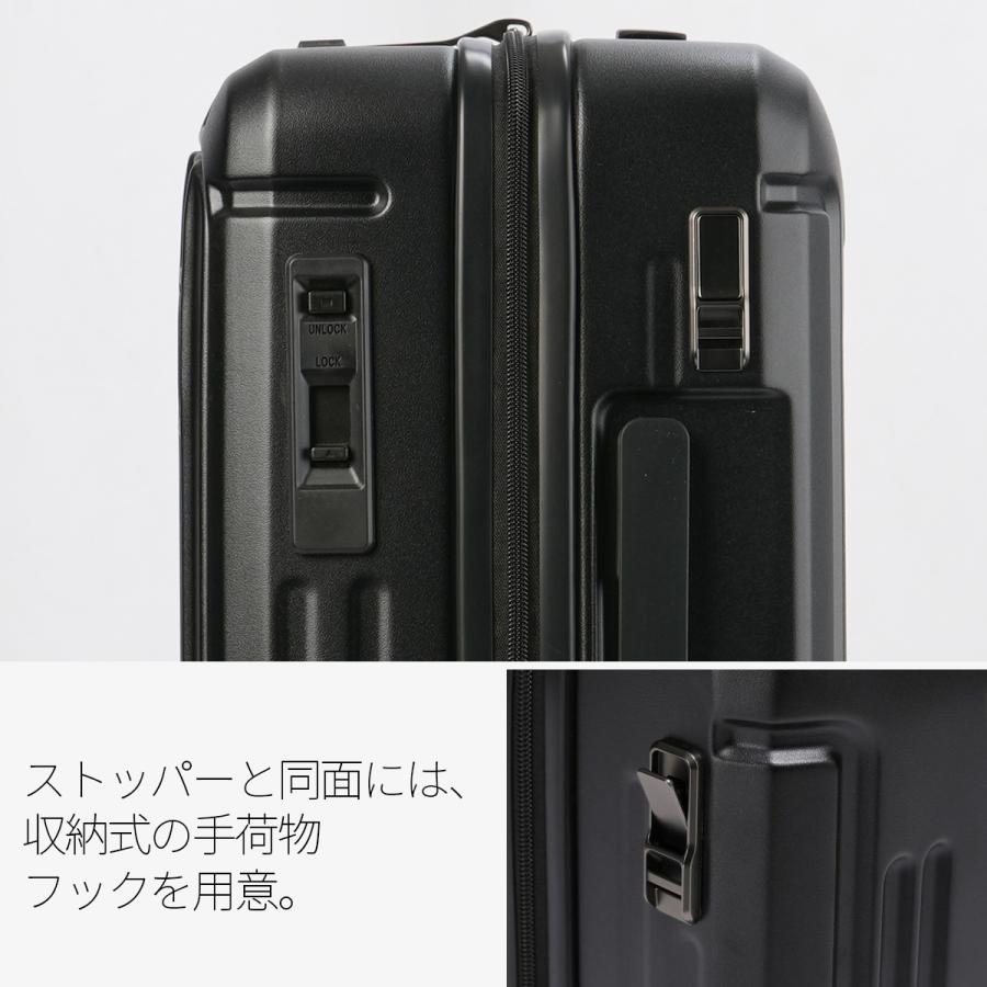 BERMAS（バーマス） 最大44% 3/1まで インターシティ2 プロ スーツ