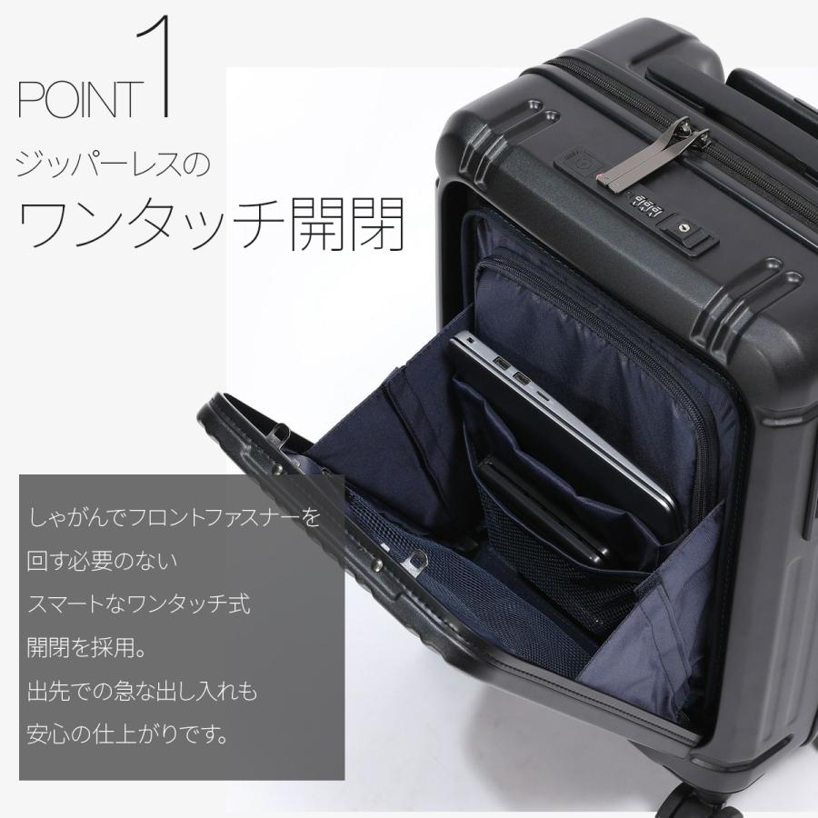 スーツケース BERMAS バーマスブラック2輸￼￼￼ BERMAS 特典付 正規品1年保証 バーマス スーツケース ビジネス