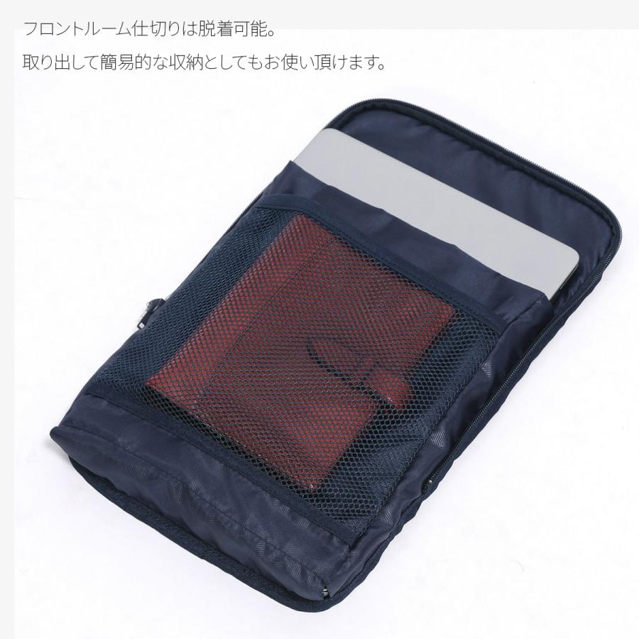BERMAS（バーマス） 最大45% 7/8限定 インターシティ2 プロ スーツ