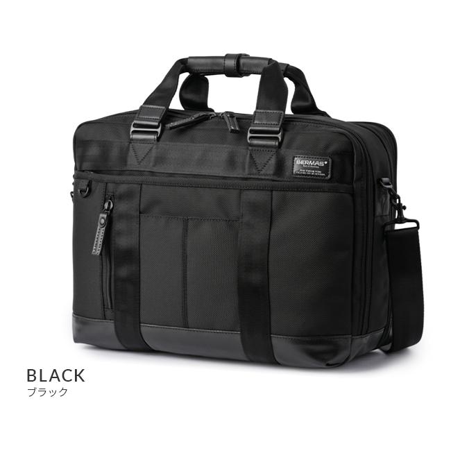 最大42% 1/4限定 バーマス バウアー3 ビジネスバッグ 2WAY ブリーフケース 2室 A4 拡張 軽量 撥水 防水 耐水 メンズ ブランド BERMAS 60631 | BERMAS | 02