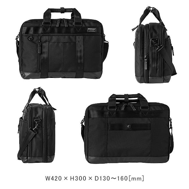 BERMAS 最大42% 11/13限定 バーマス バウアー3 ビジネスバッグ 2WAY