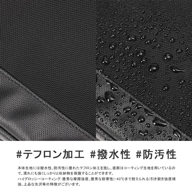 最大42% 9/15限定 バーマス バウアー3 ビジネスバッグ 2WAY ブリーフケース 2室 B4 PC収納 拡張機能 通勤 BERMAS BAUER3 60633 shpr | BERMAS | 06