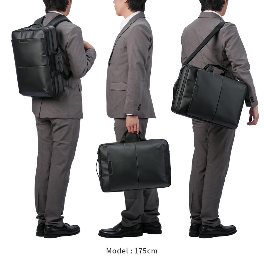 BERMAS バーマス ディルート フレックス ビジネスバッグ