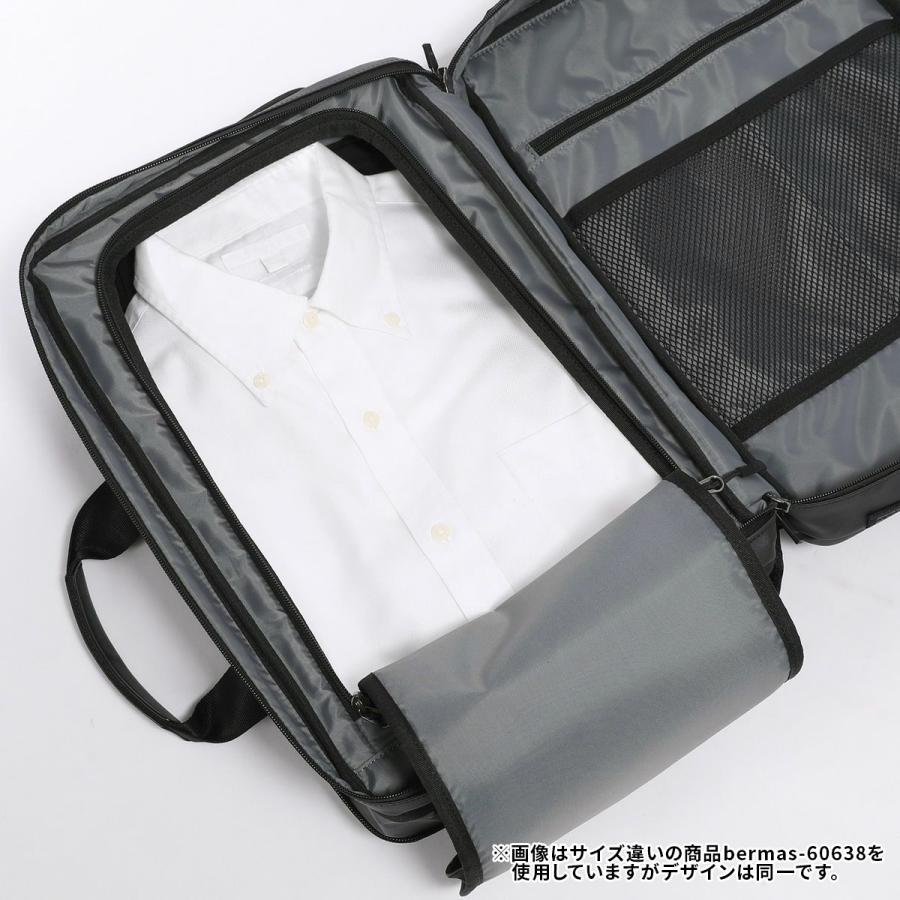 BERMAS（バーマス） 最大42% 1/13限定 ビジネスバッグ ビジネス