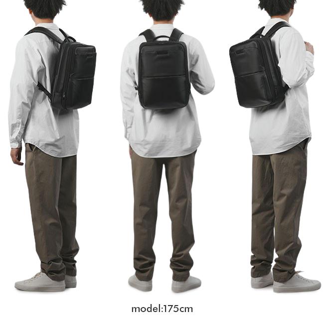 最大41% 3/5限定 バーマス ディルートフレックス ビジネスリュック 2室 拡張 8L/11L A4 BERMAS DULITE FLEX 60640 | BERMAS | 04