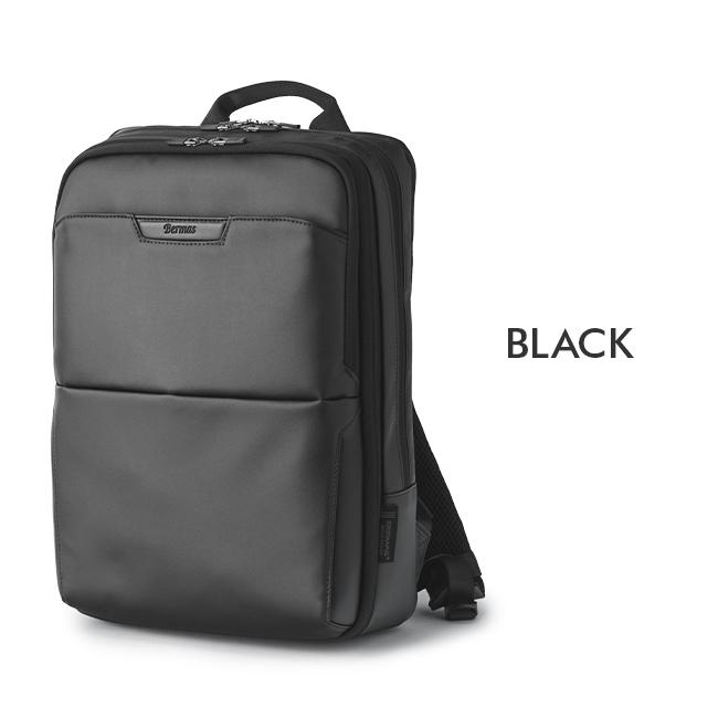 バーマス ディルートフレックス ビジネスリュック 2室 拡張 9L/12L B4 軽量 撥水 メンズ ブランド BERMAS DULITE FLEX 60641 | BERMAS | 02