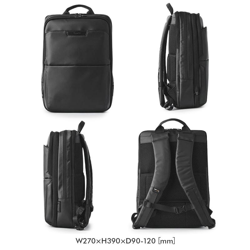 バーマス ディルートフレックス ビジネスリュック 2室 拡張 9L/12L B4 軽量 撥水 メンズ ブランド BERMAS DULITE FLEX 60641 | BERMAS | 03