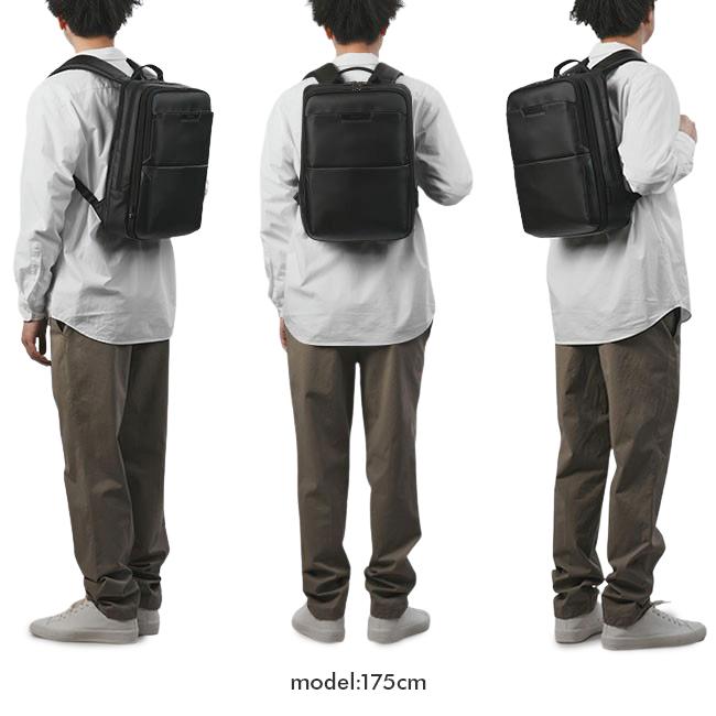 バーマス ディルートフレックス ビジネスリュック 2室 拡張 9L/12L B4 軽量 撥水 メンズ ブランド BERMAS DULITE FLEX 60641 | BERMAS | 04