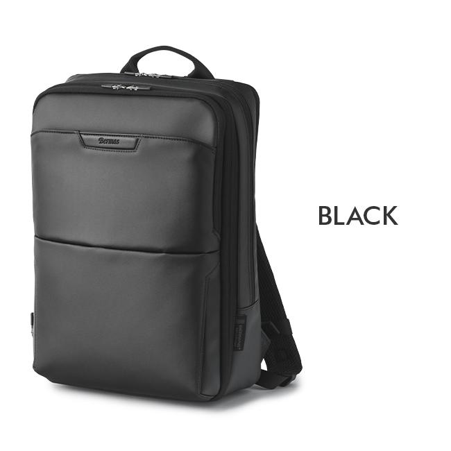 BERMAS（バーマス） ディルートフレックス ビジネスリュック 2室 拡張