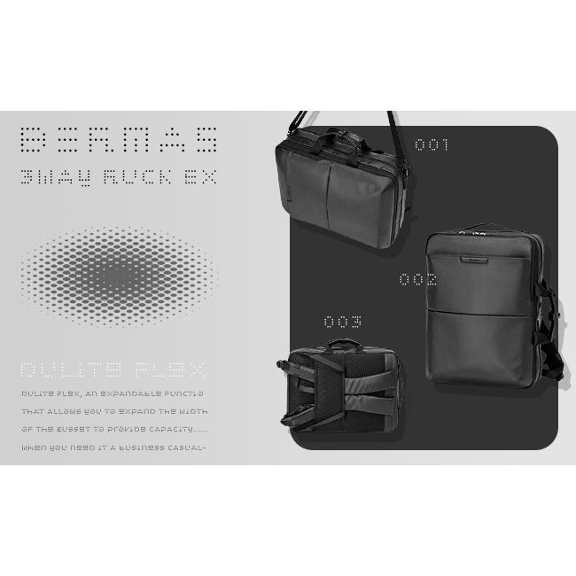 バーマス ディルートフレックス ビジネスバッグ 3WAY リュック 拡張 10L/16L B4 軽量 撥水 BERMAS DULITE FLEX 60645 | BERMAS | 02