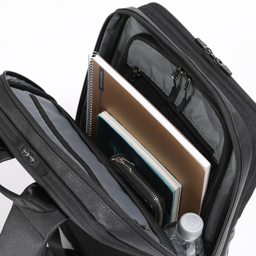 バーマス ディルートフレックス ビジネスリュック メンズ 薄マチ B4 BERMAS DULITE FLEX 60646 | BERMAS | 09