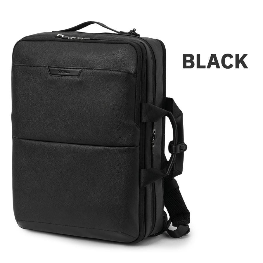 最大41% 9/17限定 バーマス ディルートフレックス 3WAY ビジネスバッグ メンズ 薄マチ B4 BERMAS Dulite Flex 60648 shpr | BERMAS | 03