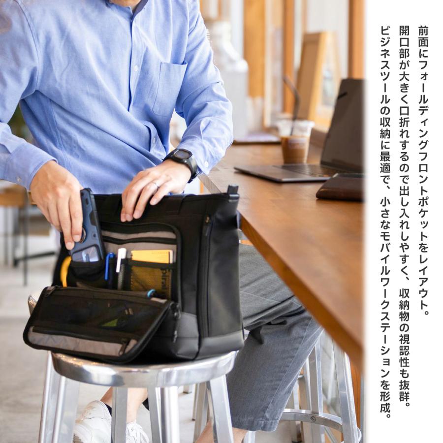 最大42% 5/24限定 バーマス フリーランサー フォールド トートバッグ ビジネストートバッグ メンズ ファスナー付き A4 BERMAS Freelancer FOLD 60655 shprの画像