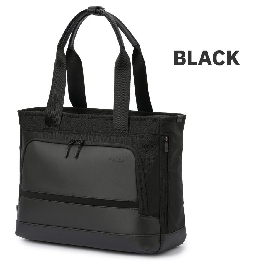 BERMAS（バーマス） 最大42% 1/11限定 フリーランサー フォールド