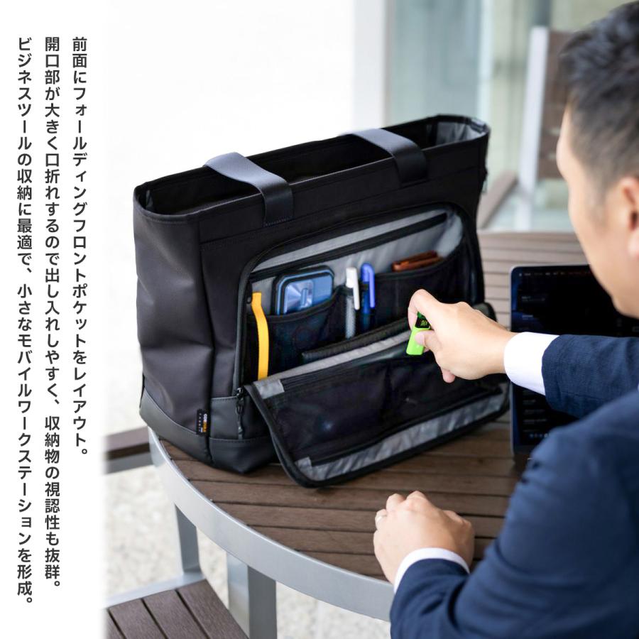 バーマス フリーランサー フォールド トートバッグ ビジネス メンズ ファスナー付き 大きめ 大容量 A4 B4 BERMAS Freelancer FOLD 60656 | BERMAS | 02