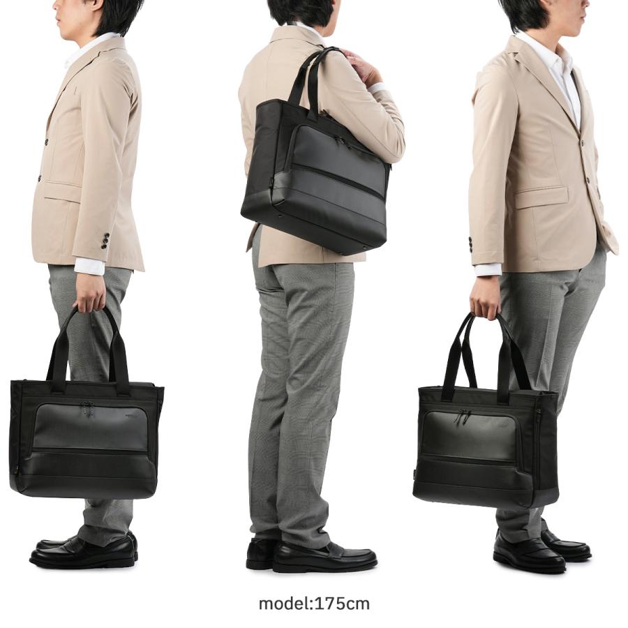 バーマス フリーランサー フォールド トートバッグ ビジネス メンズ ファスナー付き 大きめ 大容量 A4 B4 BERMAS Freelancer FOLD 60656 | BERMAS | 05