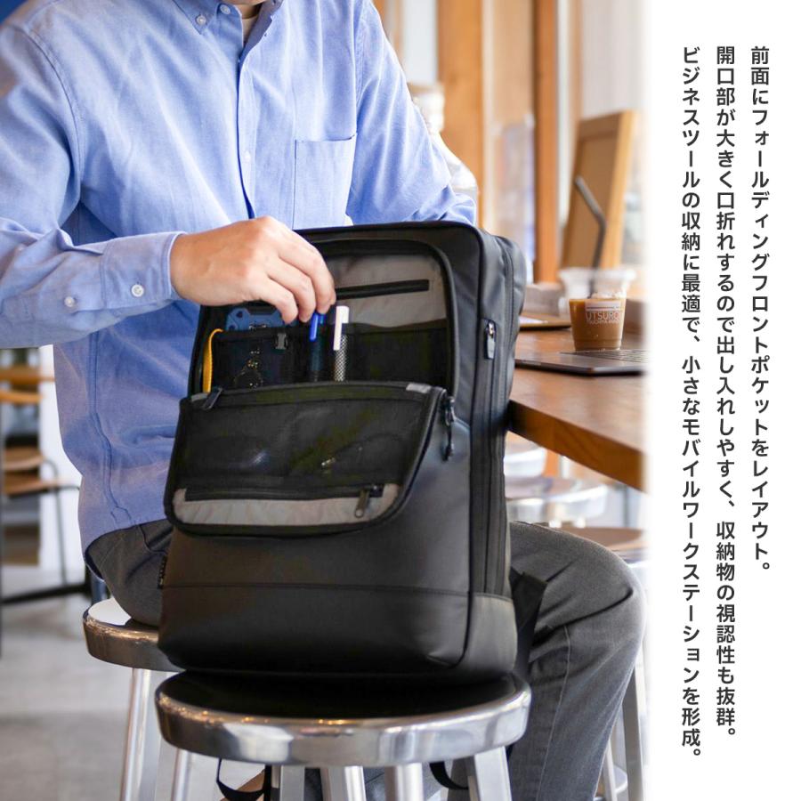 最大42% 9/15限定 バーマス フリーランサー フォールド ビジネスリュック メンズ 小さめ 薄マチ 薄型 A4 B4 BERMAS Freelancer FOLD 60657 shpr | BERMAS | 02