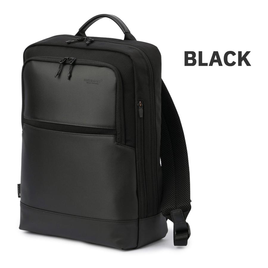 バーマス フリーランサー フォールド ビジネスリュック メンズ 小さめ 薄マチ 薄型 A4 B4 BERMAS Freelancer FOLD 60657 | BERMAS | 03